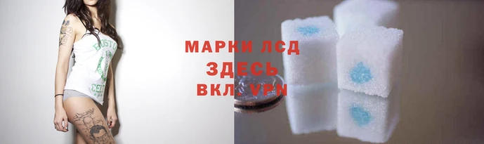 ALPHA-PVP Бронницы