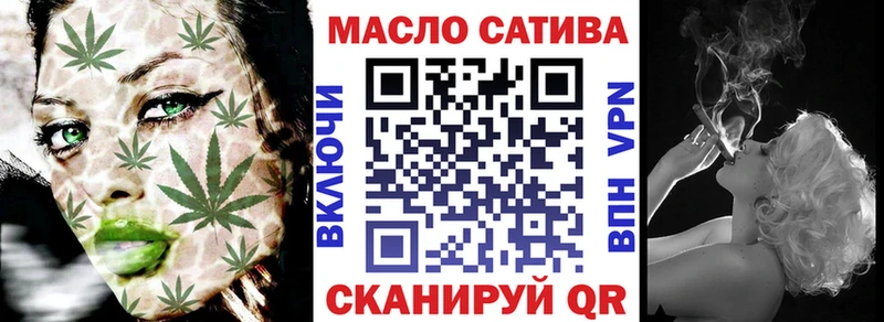 дарк нет как зайти  Энгельс  Дистиллят ТГК вейп  ОМГ ОМГ  